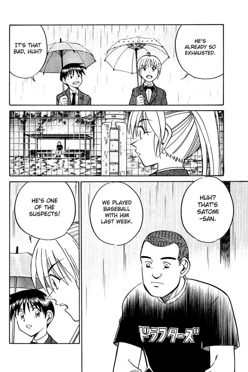 Q.E.D. - Shoumei Shuuryou Chapter 27 36